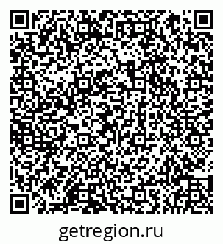 79066855486