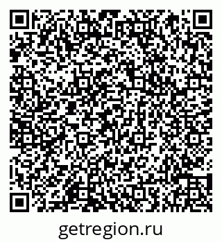 79066855648