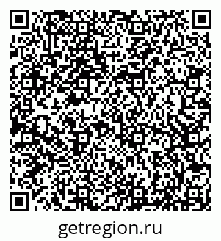 79066855673