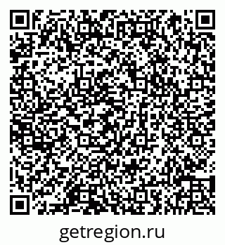 79066855680