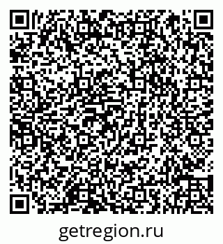 79066855697