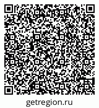 79066855725