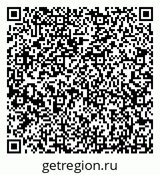 79066855732