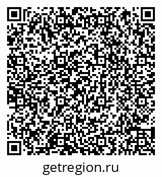 79066855745