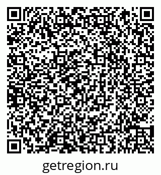 79066855757