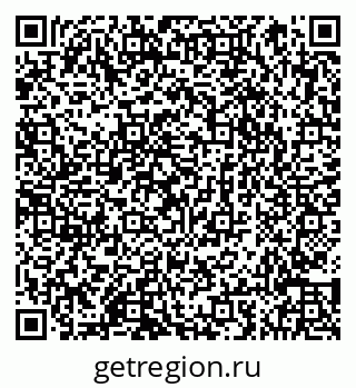 79066855767