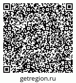 79066855857