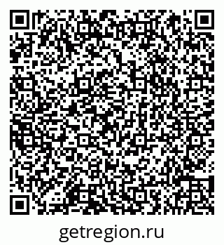 79066855866