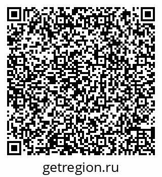 79066855870