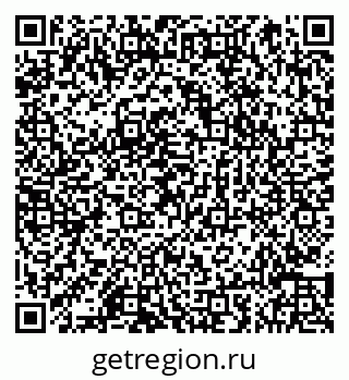 79066855930