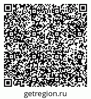 79066855999