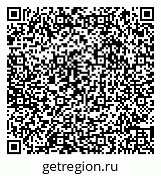 79066856010