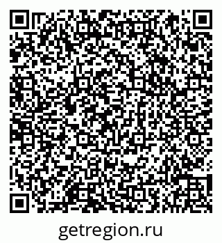 79066856018