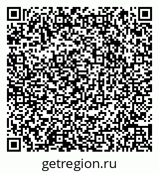 79066856020