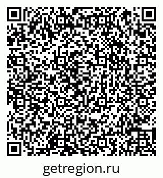 79066856032