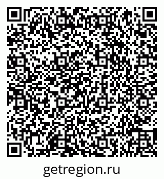 79066856047