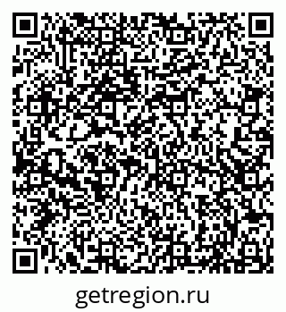 79066856048