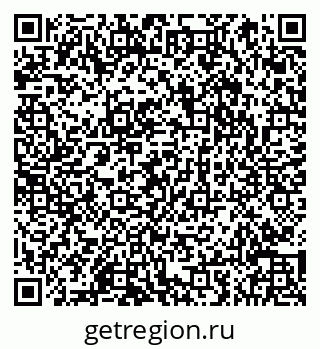 79066856093