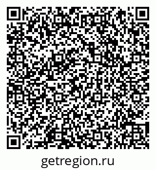 79066856118