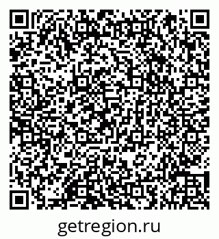 79066856120