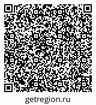 79066856128