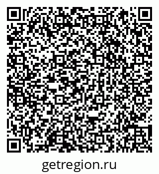 79066856130