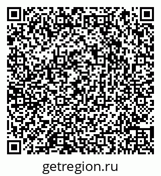 79066856133