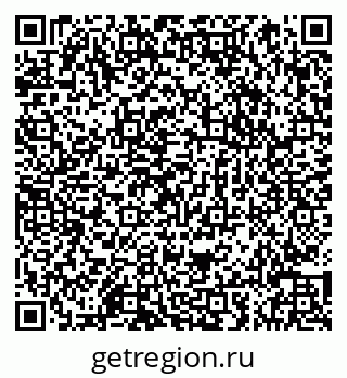 79066856138