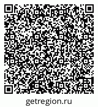 79066856139