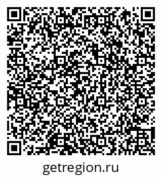 79066856179