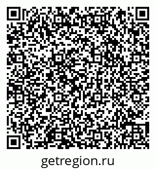 79066856190