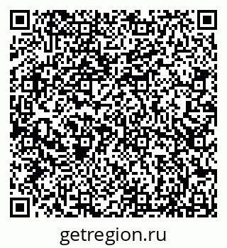 79066856194