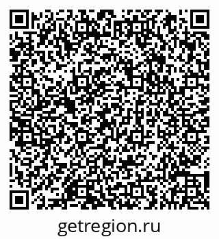 79066856200