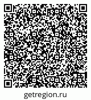 79066856238