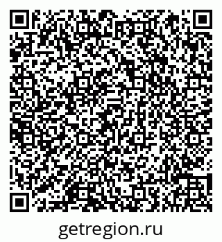 79066856245