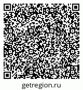 79066856252