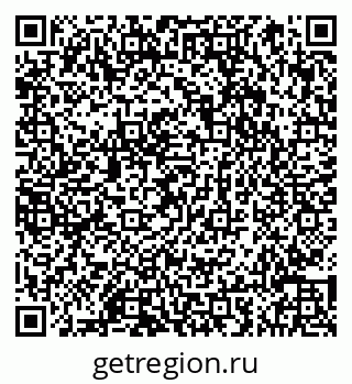 79066856255
