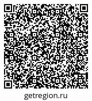 79066856260