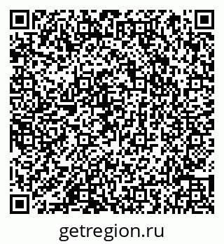 79066856262