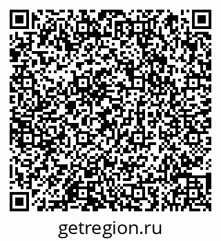 79066856284