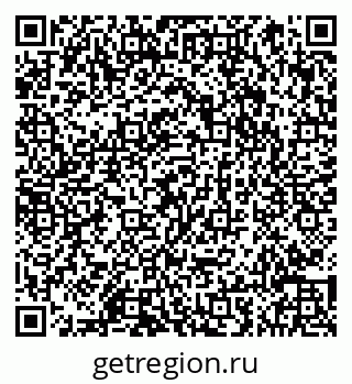 79066856297