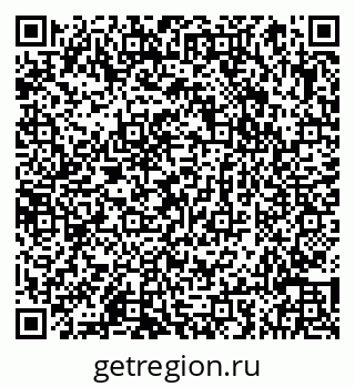 79066856370