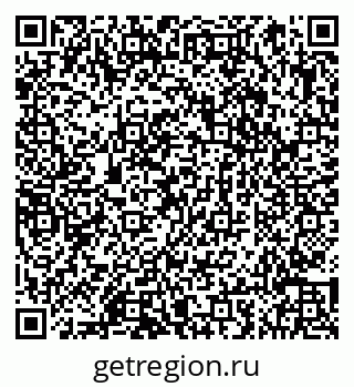 79066856379