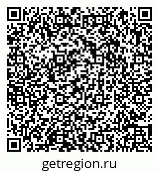 79066856382