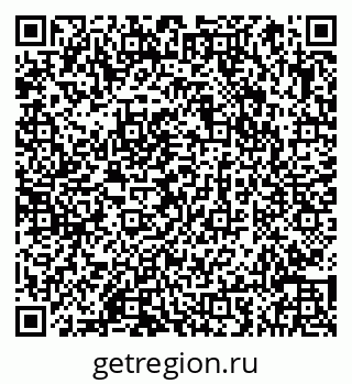 79066856386