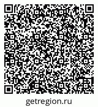 79066856389