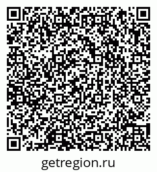 79066856392
