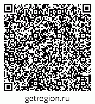 79066856412