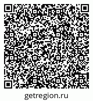 79066856432