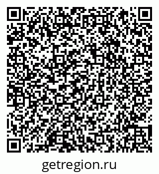 79066856470